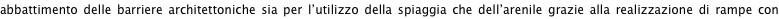 shapeimage_5_link_23